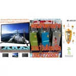 SHARP32 inch Analog TV HD2TC32BA1M Lots Slotcard headphones+USB+HDMI+AV Stability, high heat resistant voltage, protective from lightning