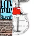 Buy 2 free 2, Outdoor antennas, SIS, Digital TV, 4ED111D, plus 10 meters of signal cables with complete set of equipment, ready to use immediately for the outside.