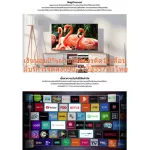 TCL55 inch 55P615 Digital Android9 Smart TV, DVD+HDMI+AV+USB+Attenna+SATTELITE+Headphone+SPIDF Watch YouTube+Netflix+Linetv