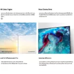 Panasonic75 inch HX600T Ultra 4K Digital Smart TV Android10, USB+HDMI+DVD+AV+Audio Out+optical+dolbyvision+HDR+Wifi+LAN