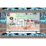 LG50 inch UP7750PTB Digital Smart Smart TV Ultral4K Internet HD+AI. Buy and have no replacement in all cases. New products guaranteed by the manufacturer LG UHD 50 inch 50pup775 model.