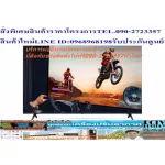 LG50 inch UP7750PTB Digital Smart Smart TV Ultral4K Internet HD+AI. Buy and have no replacement in all cases. New products guaranteed by the manufacturer LG UHD 50 inch 50pup775 model.