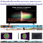 LG49 inch NANNOCELL NANO80TNA Digital Smart+AI+Ultral Hashi 4K. Buy and have no replacement. In all cases, new products are guaranteed by the manufacturer Smart TV LG Nanicell 4K model 4.