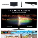 LG55 inch nanocell55nano91tna digital Smart, HD4K, normal 64,995, bought and have no replacement in all cases. New products guaranteed by LG Nanocell 4K manufacturers, Smart TV models.