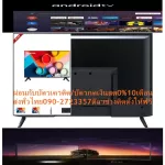 HISENSE55 inch A6500G Digital Ultrahd4K Smart Amarts android. Normal 29,995, then buy and have no replacement in all cases. New products guaranteed by LED TV 55 "HISENSE (4K, AndR