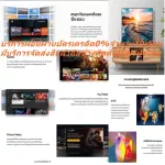 TCL55 inch Android Digital 4K Smarts Ultral Hashi AI+P615 Normal 1959. Buy and have no replacement. In all cases, new products are guaranteed by AndroidTVTCL manufacturers bring entertainment to