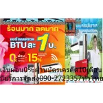 TCL32-40 inch S65A Digital FullHD Smart Android Bulthah HDR10 Wifi+LAN+USB+HDMI+AV+DVD Pal+NTSC PM2.5TCL32-40 inch 40S65-6A