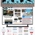 Samsung85 "QLED TV Neo Smart QA85Q65ABKXXT DVD+AV+SLOTCARD+USB+HDMI 8.1 million LAN+WIFI Free PM2.5Samsung QLED4K Smart TV85 inch