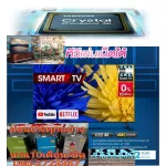 Samsung85 inch UA85AU8100KXXT Digital Smart4K, HDMI+USB+AV+DVD+order LAN with WIFI, free Wifi, PM2.5 dust bleach