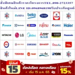 Samsung85 inch UA85AU8100KXXT Digital Smart4K, HDMI+USB+AV+DVD+order LAN with WIFI, free Wifi, PM2.5 dust bleach