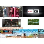 LG70 inch UP7750PTB Digital Smart, 4K+HDMI+USB+AV+DVD+order with LAN audio, free Wifi, free air purifier, PM2.5, providing expected experience.