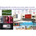 LG70 inch UP7750PTB Digital Smart, 4K+HDMI+USB+AV+DVD+order with LAN audio, free Wifi, free air purifier, PM2.5, providing expected experience.