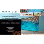 Samsung85 inch UA85BU8100KXXT Digital Smart4K, HDMI+USB+AV+DVD+LAN orders with Wifi, free air purifier, PM2.5Samsung85 "Crystal UHD BU8100DY