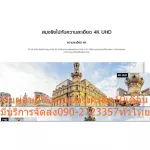 Samsung55 inch UA55AU8100KXXT Digital Smart4K, HDMI+USB+AV+DVD+LAN ordered with LAN. Free Wifi. Free air purifier PM2.5Samsung AU8100 Crystal UHD 4K.