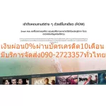 Samsung55 inch UA55AU8100KXXT Digital Smart4K, HDMI+USB+AV+DVD+LAN ordered with LAN. Free Wifi. Free air purifier PM2.5Samsung AU8100 Crystal UHD 4K.