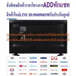 Samsung43 inch Fullhdsmarttv Model UA43T6003AKXXT Thai ENETEEFUNCTIO LAN+Wifi+PM2.5