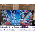 Samsung43 inch Fullhdsmarttv Model UA43T6003AKXXT Thai ENETEEFUNCTIO LAN+Wifi+PM2.5