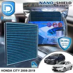 กรองแอร์ Honda ฮอนด้า City 2008-2019 สูตรนาโน ผสม คาร์บอน D Protect Filter Nano-Shield Series By D Filter ไส้กรองแอร์รถยนต์