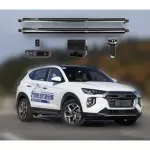 Accessories trunk power car TUCSON Hyundai intelligent lift tailgate tail Hyundai gate For electric for auto TUCSON