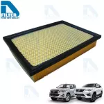 Air filter Toyota Toyota New Fortuner 2015-2020, Hilux Revo by D Filter Air Filter