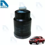 Filter filter, oil filter, Nissan Nissan Navara YD25 2.5, Big M TD27 water trap by D Filter