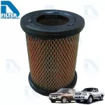 Nissan air filter, Nissan, Big M TD27, Frontier D22, 2.7 by D Filter, air filter