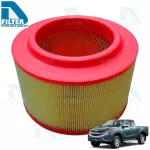 Mazda air filter Mazda BT50 Pro by D Filter Air