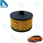 Nissan engine oil filter, Nissan Almera 2020, 1.0 Turbo by D Filter, engine oil filter