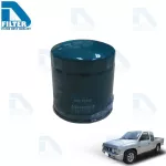 Filter filter, oil filter, Nissan, Nissan, Big M, 2.5 by D Filter, solar filter