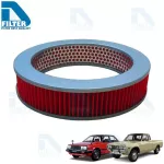 Nissan Air Filter Nissan Sunny B11, Datsun Dutson 620 By D Filter Air Filling