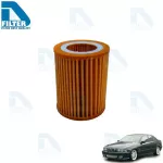BMW engine oil filter BMW BMW E39 M52 By D Filter, engine oil filter