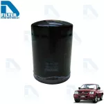 Mitsubishi Pajero Oil Filter, Triiton 2008-2014 3.2, L200 STRADA 2.8 by D Filter, engine oil filter