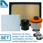 TOYOTA FORTUNER 2015-2020, HILUX Revo by D Filter Air+Air Filter+Oil Filter+Solar Filter