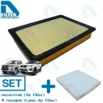 Air filter + Air filter Toyota Toyota New Fortuner 2015-2020, Hilux Revo by D Filter