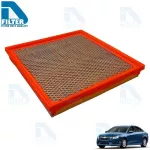 Chevrolet Air Filter Chevrolet Cruze Diesel 2.0 By D Filter Air Filling