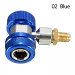 1 Pcs R134 Air-conditioning Low High Quick Coupler Adapters Ac Manifold Gauge Extractor Valve Core