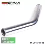 2PCS/Unit 76mm 3 "45 Degree L450 mm Aluminum Turbo Intercooler Pipe Straight Tube Tubing for BMW 525i EP-up45-450-76