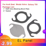 Egr Valve Blanking Block Plates Kit With Gasket For   Audi Seat Skoda Volvo Galaxy Tdi