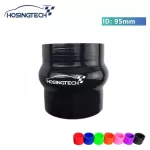 HOSINGTECH- 95mm 3.75 "4Ply Silicone Hump Turbo Intercooler Hose