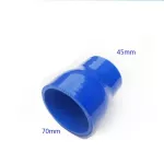 45mm to 70mm Silicone Transition Couppler Turbo Intercooler Pipe Hose Reducer