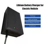 Mengshilai Lithium Battery Charger for Electric Vehicles, Temperature control protection, Fast charging, Robust housing 04