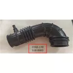 1132012-p00 Air Intake Hose Air Hose Air Pipe Intake Hose For Great Wall Wingle 3 Wingle 5 Great Wall V240 2.5tci 2.8tc Engine