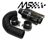 Universal Racing Carbon Fiber Cold Feed Induction Kit Carbon Fiber Air Intake Kit Air Filter Box without Fan