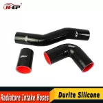R-ep Silicone Air Intake Radiator Hose Fit For Land Rover Defender 300tdi Durite Intercooler Turbo Turbine Induction Black 3pcs