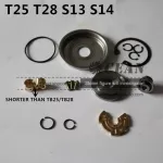TurboCharger Repair Rebuild Kits S13 S16 T28 T25 Turbo Parts T250 Turbine Parts T250 T250-4 Short