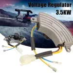 3500w Generator Avr Automatic Voltage Regulator Rectifier Stabilizer Avr 250v 220uf 6 Wires Popular Aluminum Base Cover