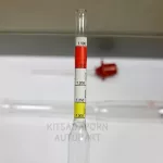 ปรอทวัดน้ำกรด Battery Hydrometer No.789, วัดค่าแม่นยำ สินค้าเกรดดี ได้มาตรฐาน