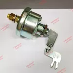 สวิตซ์ตัดไฟแบตเตอรี่ ยี่ห้อ EPINA DENKI, สำหรับรถแบคโฮ CAT Caterpillar, คุณภาพดี แข็งแรง ทนทาน