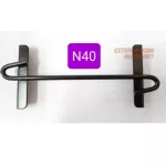 Battery strap for N40 and N50-N70