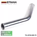 2pcs/unit 70mm 2.75" 45 Degree Aluminum Turbo Intercooler Pipe Tube Piping  L600 Mm For Bmw E36 M3/325i Ep-up45-600-70